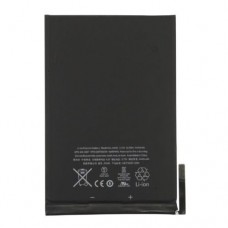 Baterija iPad mini