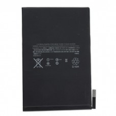 Baterija iPad Mini 4