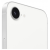 Apple iPhone 16e / 128GB/ White: Jauns